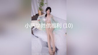 极品推特萝莉【草莓味软糖呀】12月新作-梦幻芭蕾 极品身材 无毛嫩穴 操炮架子 妩媚呻吟 高清私拍52P  高清1080P版 (2)