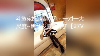 【新片速遞】稀缺黑客破解网络摄像头偷拍❤️夜店美女dancer与纹身男友啪啪换衣[1400MB/MP4/04:25:33]