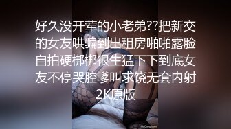 XKVP066 星空无限传媒 单亲儿子与风骚妈妈的不伦之恋 李子依