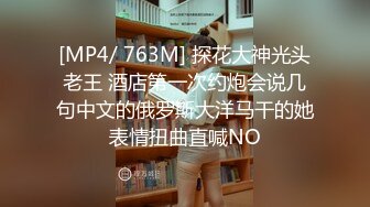 《云盘泄密》某师范大学眼镜学姐派妹子与渣男同居日常不雅自拍视图遭曝光阴毛好重还玩足交特别听话