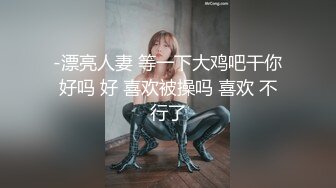 厕所双镜头TP披发大屁股美女嘘嘘