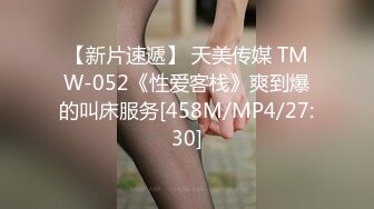 最美韩国TS逆天颜值公主极品闺蜜 Sugar 稀有3P组合淫趴 女女互肏 爆菊肏穴鸡巴高潮爽翻天