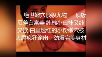 胖嘟嘟的女友爱爱日常后续