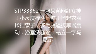 2024年新作，【JVID精品】超美人气模特【妍妍】禁忌瑜珈課程，脱光授课中，柔韧度极好