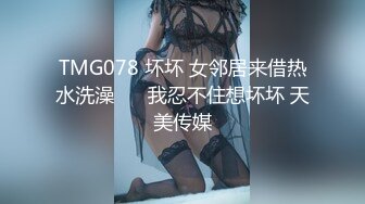 MD0009 麻豆AV MD 性爱陷阱 清晨性爱啪进深处爽翻天舞动淫腰 叶倩茹