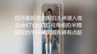 [MP4/633M]2/15最新 第一次找单男合体开发00后闷骚女友操的女主呻吟不断VIP1196