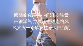 onlyfans 馒头B 抖S女奴脑袋被主人脚踩调教【babybunnnie】主动骑乘位啪啪 口交侍奉 小B塞内裤 大黑牛自慰【180v】 (100)