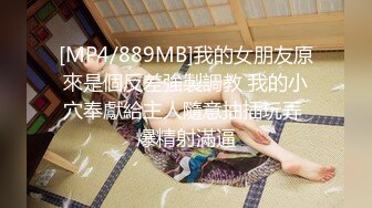 兔子先生 TZ-128 女儿的成人礼 变态义父的迷药