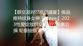 [MP4/ 664M] 极品反差嫩妹 前后夹击大一反差妹子，真假鸡巴奉上，渴望被暴操～从娇喘到淫叫