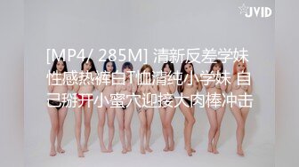 TS】Onlyfans人氣網紅『yoshithunchanok』大尺度福利合集，稀缺資源勁爆收藏～23V高清原版 (7)