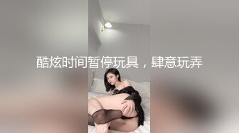 -巨乳熟女身材丰腴 奶大屁屁肥 被黑祖宗大肉棒多姿势爆操 内射