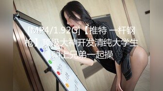 【越南夜店12】现场热舞 奶子几乎全漏 超性感刺激13V (7)