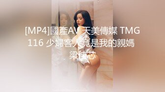 Transexjapan流出妖娆美妖TSchulin官方原片超清22部合集 (1)