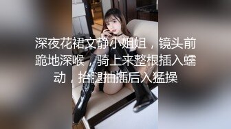 星空传媒XKG206美女家教老师惨遭猥琐男骗炮