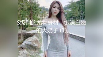 温柔系文静美妞，扎起双马尾一脸清纯，男友疯狂吸奶子一脸享受，女仆装白丝袜，扛起腿就是爆操，搞完全裸自摸诱惑