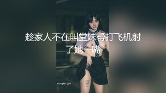 无套后入肥臀炮友 女主到后面有点受不了了，但是还是被我强制高潮了