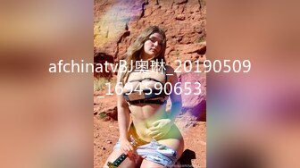 [MP4]蜜桃影像传媒 PMTC033 同城女医师的深入性治疗 金宝娜