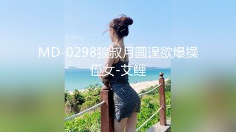 MSD-040.高小颜.朋友以上恋人未满.肉体慰藉的微妙关系.麻豆传媒映画