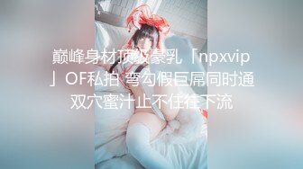 探花系列-巨乳外围小姐姐被小哥按倒在床上猛操,娇喘真好听