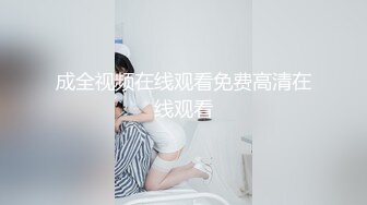 良家人妻发骚了，【推油少年】，偷拍，找异性按摩，极品一线天粉穴，被其他男人操好爽啊