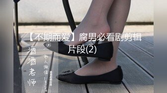 [2DF2] 男友沉迷电脑 只玩游戏不玩漂亮女友 诱惑跪舔玩游戏的男友j8 裹到起兴无套开操 从椅子干到床上[MP4/92.4MB][BT种子]