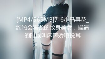 (HD1080P)(ハメ撮りマスターD)(fc3808437)可愛すぎる美女と燃えるようなＳＥＸがしたいんじゃ！  (3)