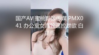 [MP4/ 702M] 淫乱KTV，新疆小姐姐灌醉，卫生间啪啪，户外艳舞，包间抠穴，彻底解放自我的女人真淫荡