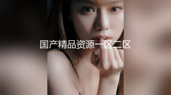 办公楼女厕固定摄像头偷窥多位年轻的美女职员嘘嘘干啥的都有 (5)