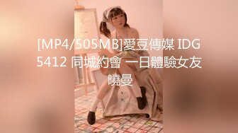 [MP4/ 959M]&nbsp;&nbsp;这肉丝人妻有点骚熟女就是太给力了，淫荡浪叫，好舒服啊，使劲插用力搞一起啪啪上高潮