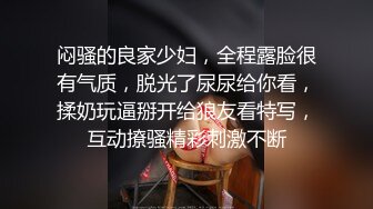 激情系列03