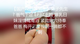 【超高颜值️甜美女神】最强高潮变脸王‘Yuahent’