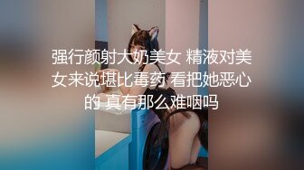 漂亮美女 身材不错 在家被无套顶到花心啊啊狂叫 猛怼 白虎骚逼 大奶哗哗