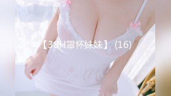 【新片速遞】 美女同桌被她发现我手机里的秘密后⭐问我为啥喜欢看女生尿尿⭐后来主动要求和我换着看[143M/MP4/01:12]