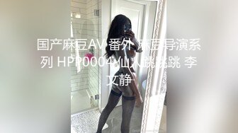 熟女爱上我