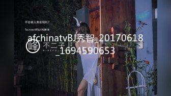 STP27482 极品网红女神！浴缸湿身极度诱惑！无毛骚穴，洞洞被扣大，