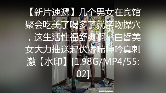 银川漂亮在校大二女友，刚洗完头发还没干、就着急要吃鸡，一刻都不能等！