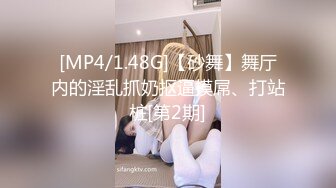 《重磅秘_最新》汤博乐知名网黄大博主【无耻少爷】电_报粉丝群内福利精选~各路露脸良家美女反_差婊自拍不_雅视图717P 122V