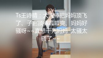 麻豆传媒-我的骚浪金发女友