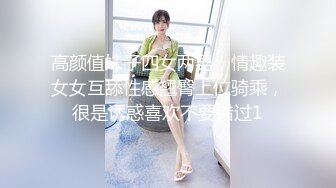 丝袜肥臀人妻少妇3P 3