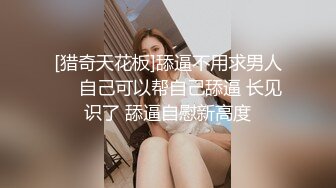 《台湾情侣泄密》冒充假经纪人让美女脱光了看看身材合不合格 (2)