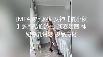 贵在真实！大神征服运输业老板千金 车震美腿 KTV 各种调教啪啪内射 全程露脸对白精彩！ (5)