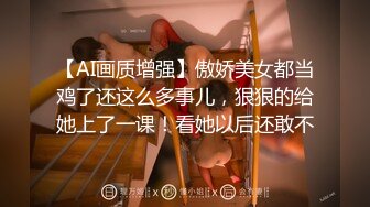 【极品乱伦性爱流出】电报群大神『我的侄女叫小夕』乱伦性爱私拍 娇嫩侄女承受大屌的抽插内射 (2)