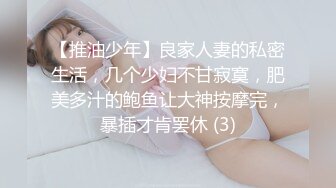 经验老道的妇女 帮小男孩开苞