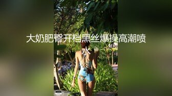 [MP4]MSD149 麻豆传媒 女儿被母亲送给炮友 丽娟 梓涵 VIP0600