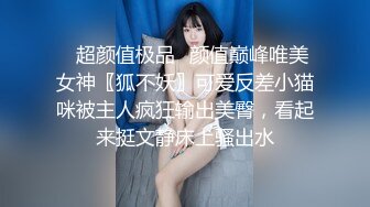 后入女神老婆（带验证）