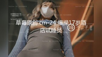 长相可爱的长发纹身妹妹年纪轻轻巨乳吊钟奶子