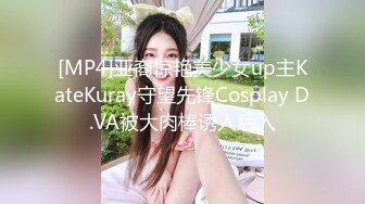 【伟哥寻欢】足浴店连续勾搭俩妹子，第二个得手直接店里就开亲，酒店开房啪啪干良家感觉就是爽