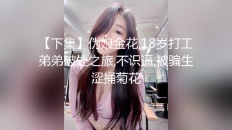 2024年4月秀人网【雨儿酱】气质大美女，性感修身旗袍配白丝，奶头漏57P原版图，奶子真的又大又白[RF/MP4/646MB]