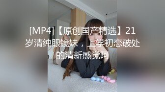 《百度云泄密》冒充艺校老师忽悠高一学妹脱光了看鲍鱼是否处女 (3)