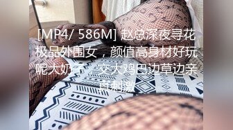 STP24989 爱吃菠萝的小少妇，黑丝美穴，沙发开抠，D罩杯美乳乱舞，啪啪暴插淫叫震天